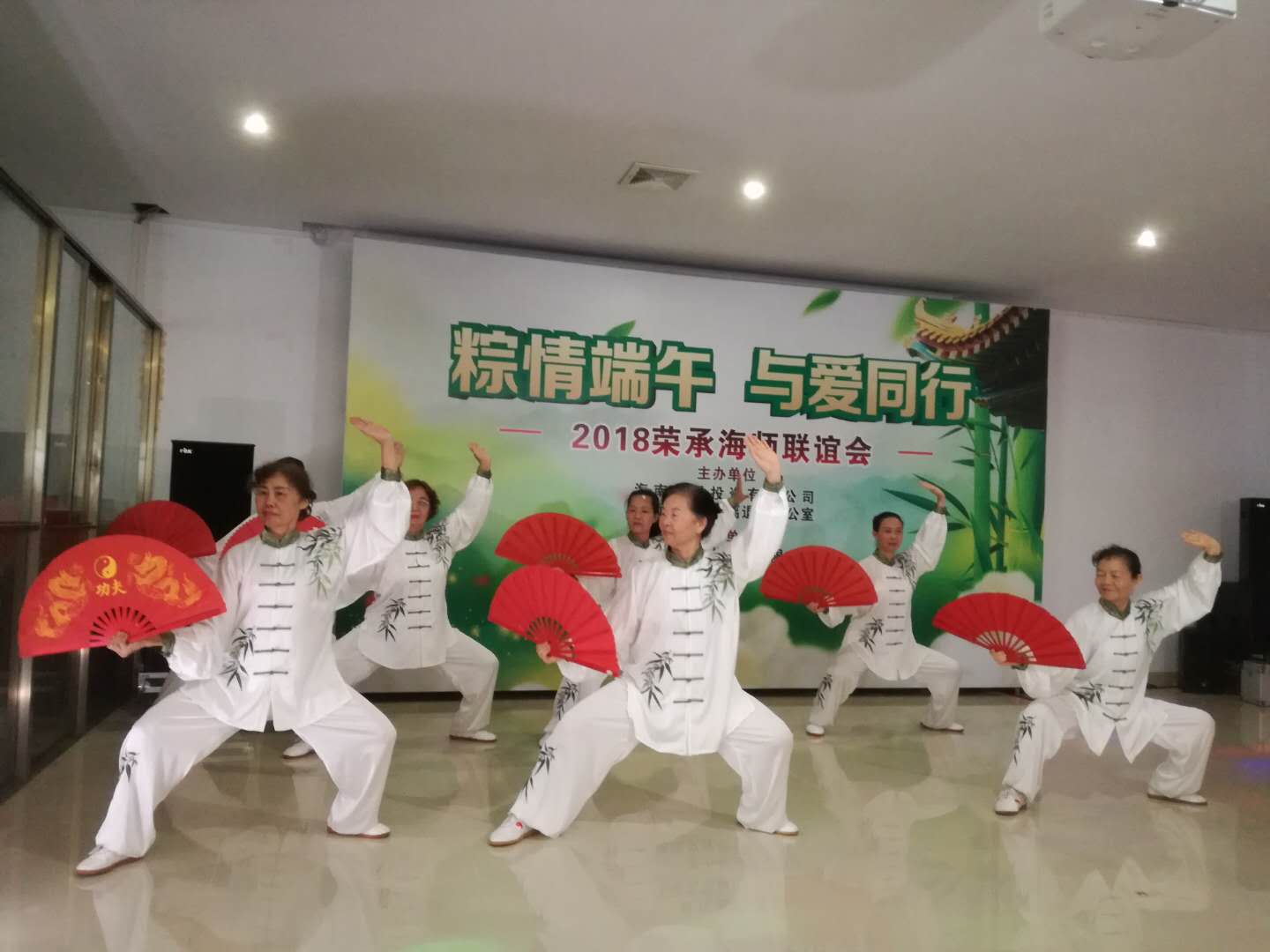 离退休教职工举办“粽情端午 与爱同行”联谊活动