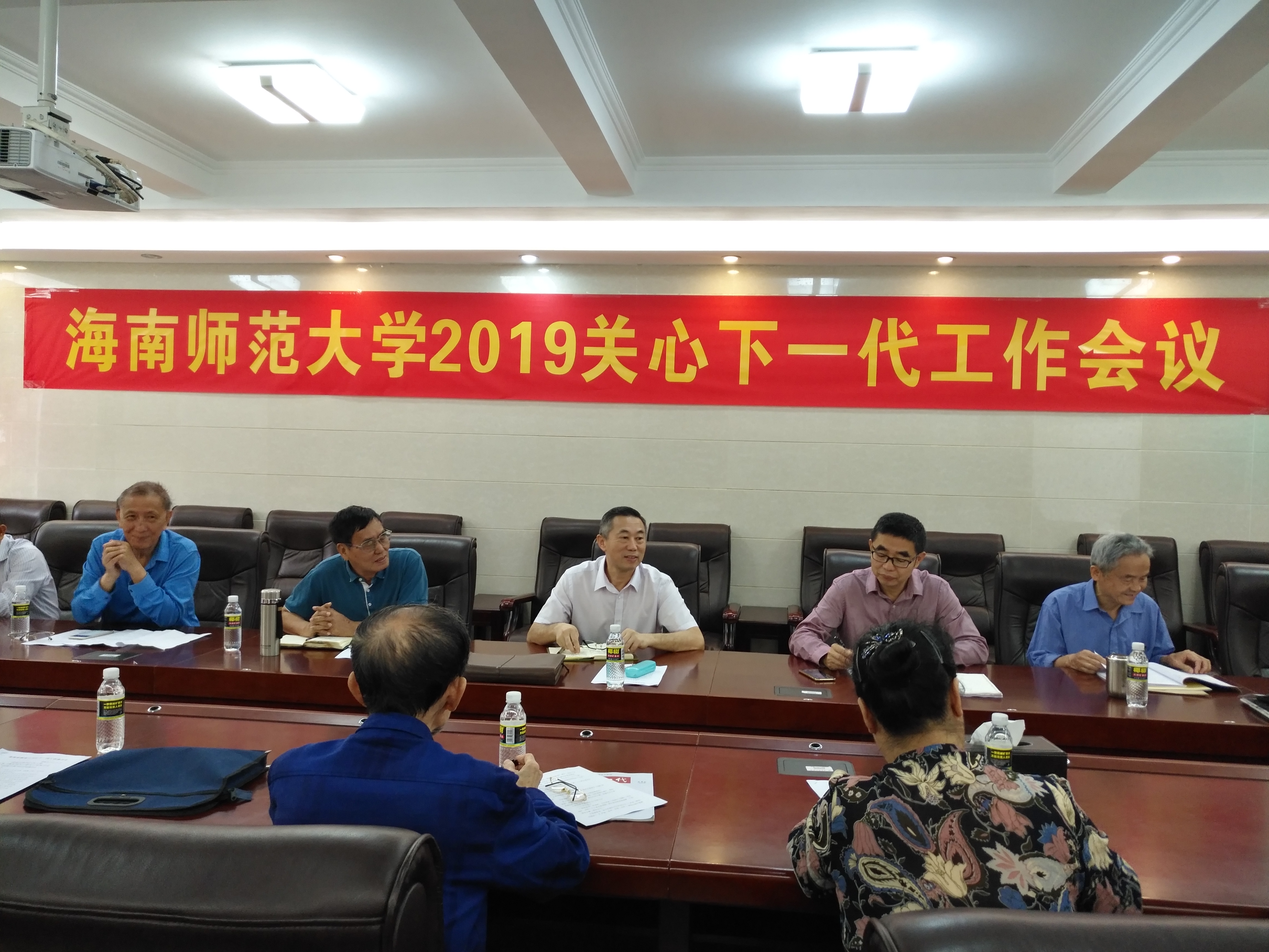 我校关工委召开会议部署"读懂中国"活动