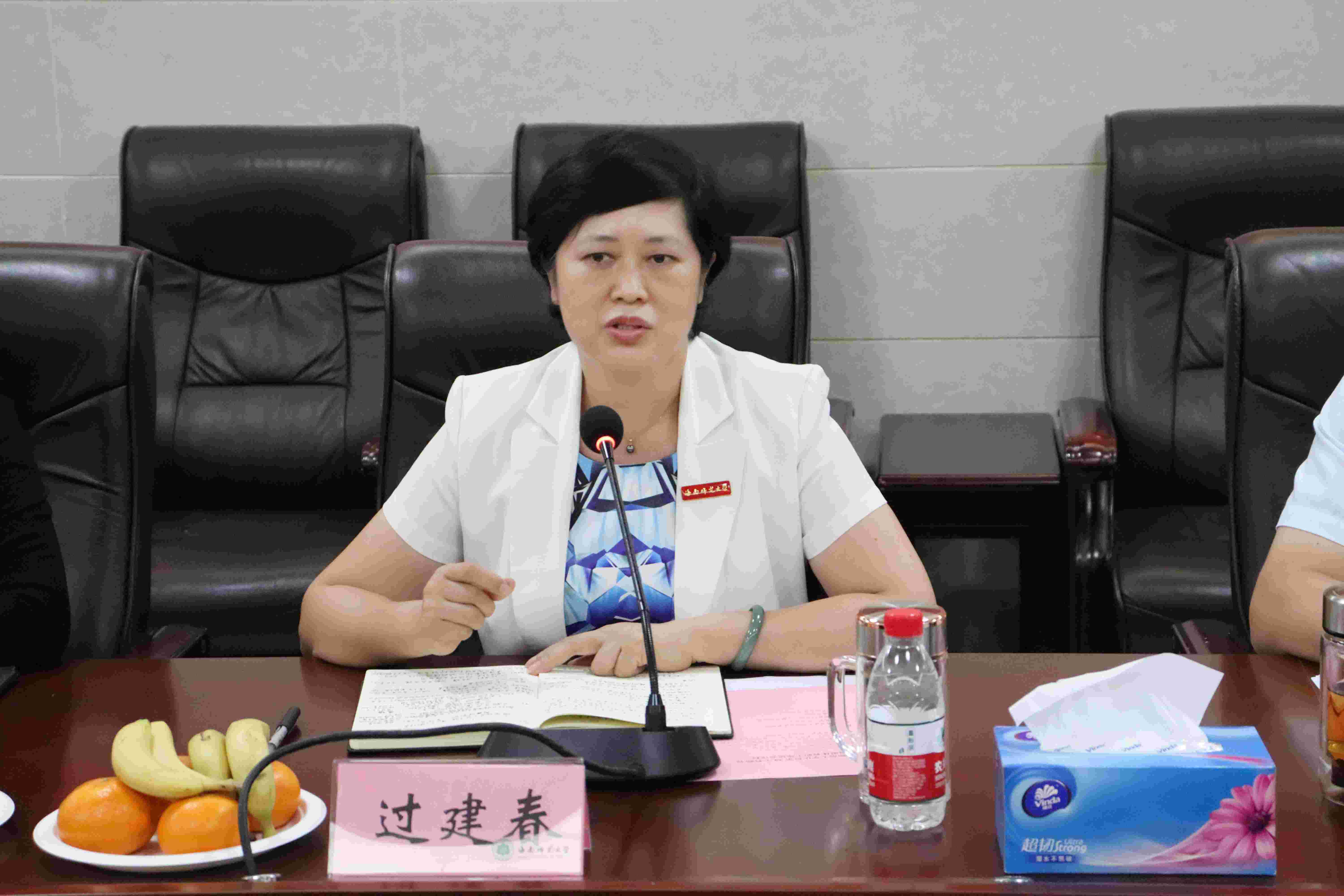 “丹心育桃李 天涯绽芳华”——我校召开庆祝教师节离退休教职工座谈会