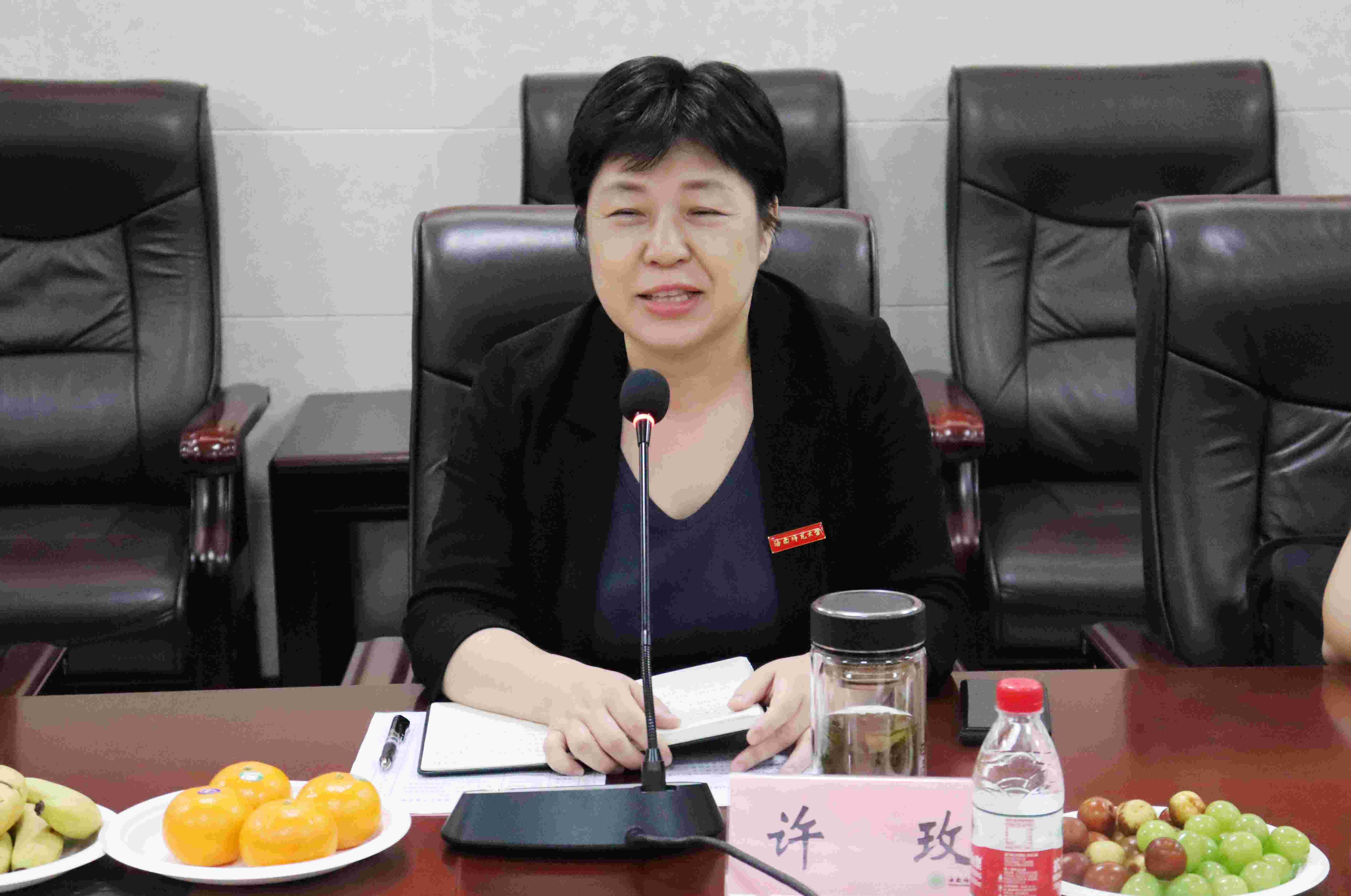 “丹心育桃李 天涯绽芳华”——我校召开庆祝教师节离退休教职工座谈会