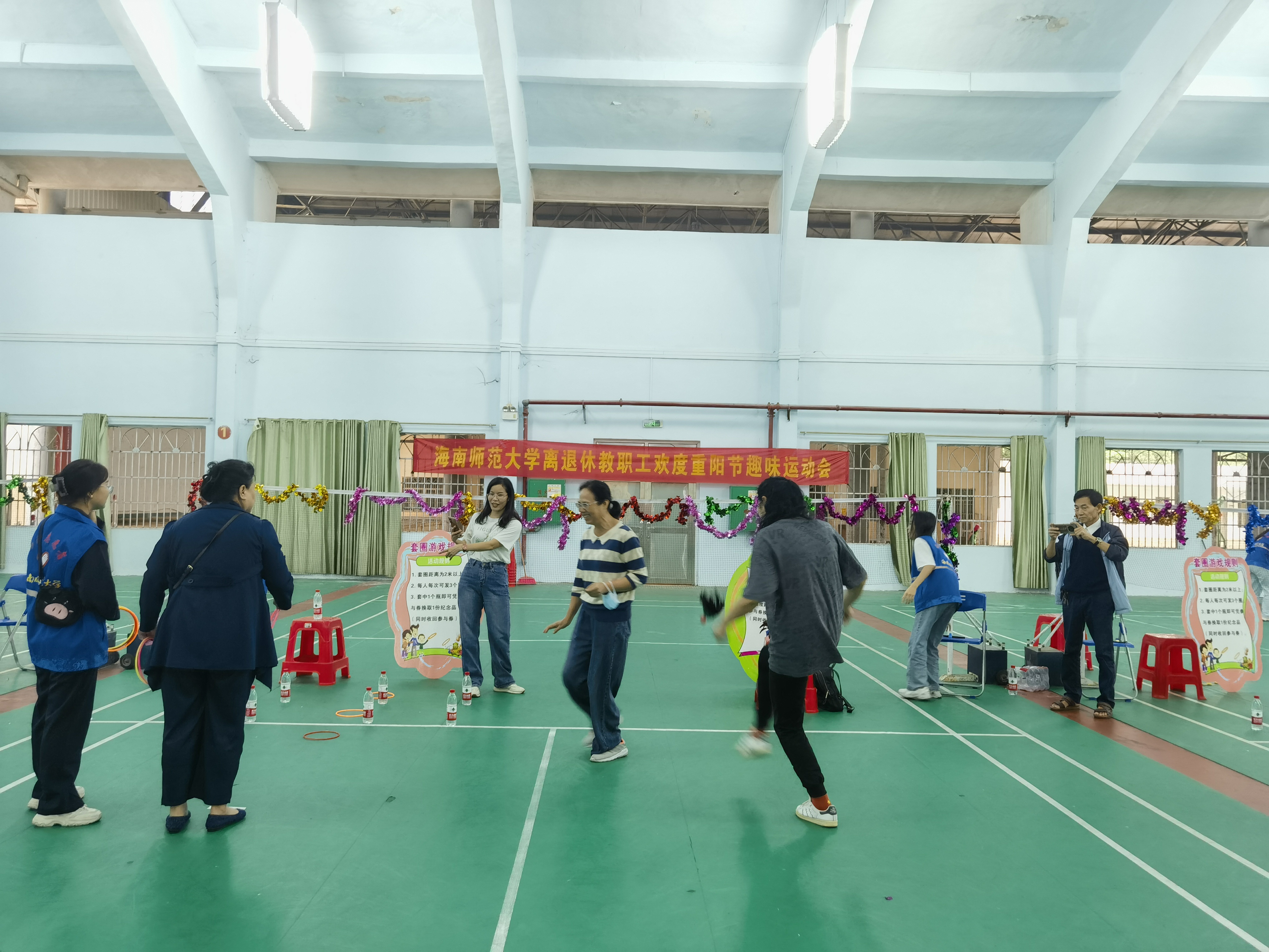 我校举办离退休教职工欢度重阳节趣味运动会