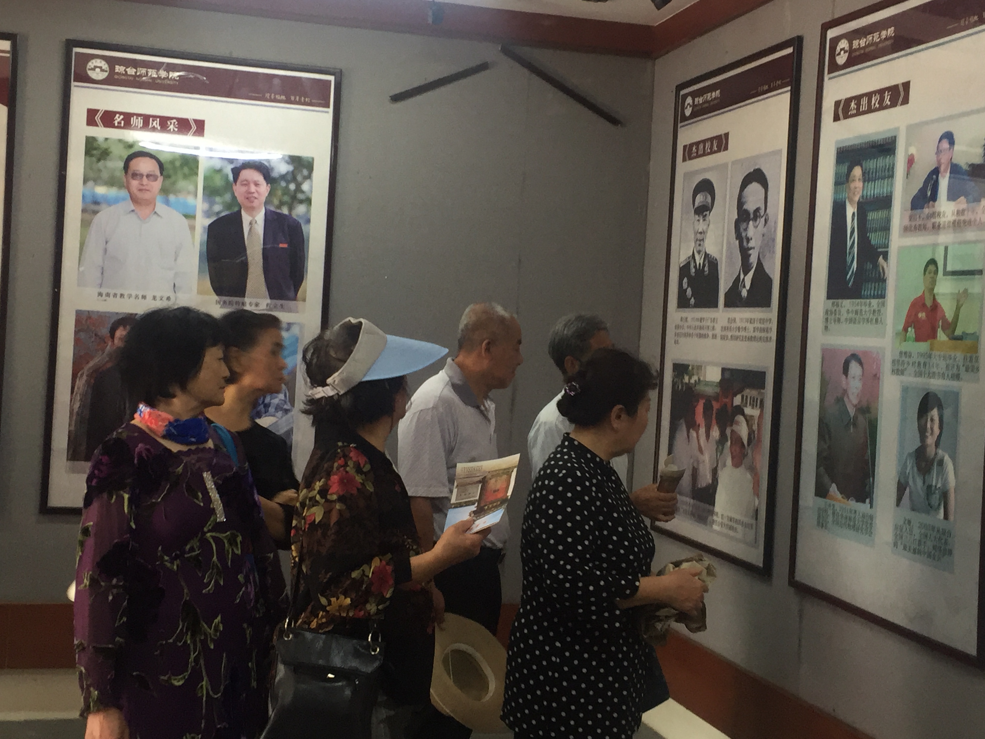 我校组织“走进琼台福地  领略千年文明”活动