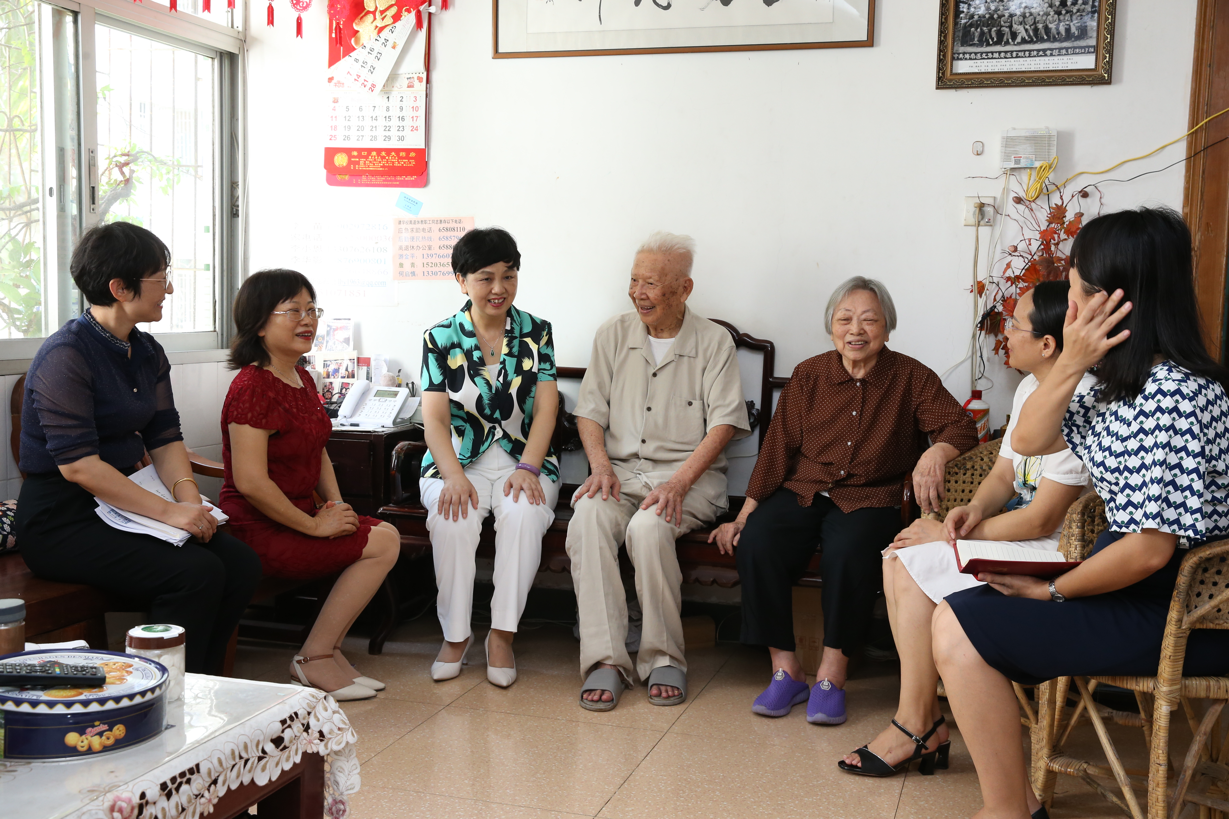 省委组织部来校慰问离休干部李光邦
